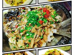 -竹中驿农家餐馆