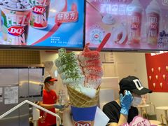 -DQ·蛋糕·冰淇淋(天通苑华联店)