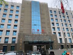 -北京市中关村医院