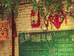 -龙桥私厨·姜花菊花过桥鱼·顺德菜(容桂店)