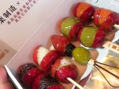 -一栗·新鲜零食炒货(太原街沃尔玛店)