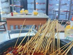-小向麻辣烫(天街总店)
