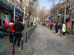 -同来顺烧烤餐厅(哈尔滨道店)