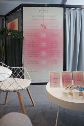 -植蔻妍倍儿专业脱毛·皮肤管理