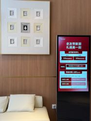 -深圳艺星医疗美容医院