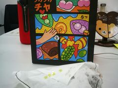 脏脏包-LELECHA乐乐茶(上海五角场万达广场店)