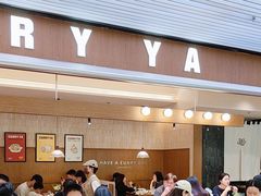-CURRY YA 熟成咖哩專門店(深圳湾万象城店)