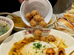-王全兴鸡血汤鸡汤饭(交通路店)