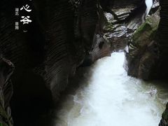 -蝶舞清江·恩施地心谷景区