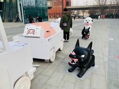 -牛角村(大族广场店)