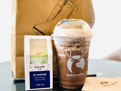 -瑞幸咖啡(东方广场中庭店)