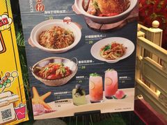 -避风塘(宝山万达店)