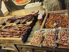 -嘉凌码头·重庆特产手工火锅底料(洪崖洞九楼店)
