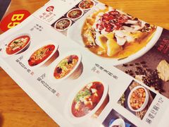 菜单-蓉李记成都名小吃(二七万达店)