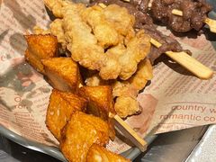 -潮界(虹桥新天地店)