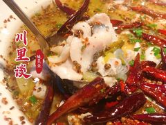 -川里谈·川味小馆(北京路店)