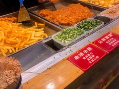 -丁家坡洋芋·观音桥好吃街A区(全国总店)