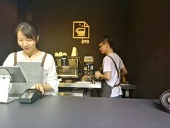 门面-JPG coffee(广州体育西店)