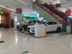 -广州保利时光里(建设大马路店)