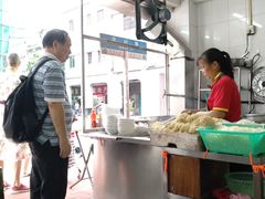 -海幢瑞芳饮食店