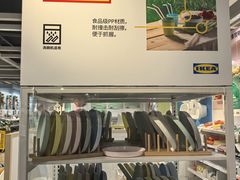 -宜家家居(宝山商场店)