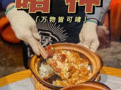 -啫神·广州地标美食(北京路店)