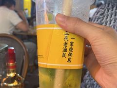 -蚝老板海鲜烧烤大排档(码头店)