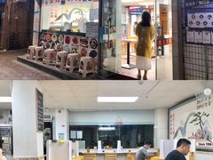 门面-屋里家延边朝鲜族冷面(南园店)