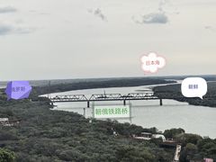 -珲春防川景区