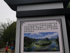 -桂林兴坪漓江