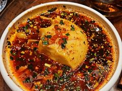 -面辣子·陕西家乡菜(钟楼店)