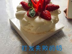 -好利来(望京中福店)
