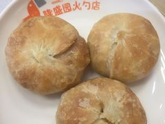 -隆盛园火勺馄饨面(兴工店)