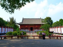 -洛阳周公庙博物馆