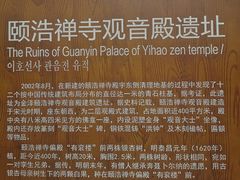-金泽古镇