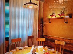 包厢-小放牛炒菜馆(军校店)