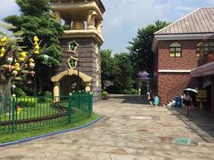 -史努比缤纷世界