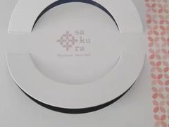 -樱花糕坊(万松园店)