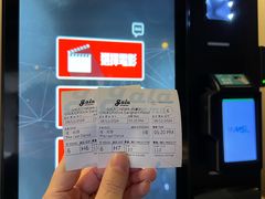 -GALA CINEMA(朗豪坊购物商场店)
