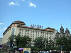 -北京王府井天伦王朝酒店