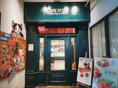 -雕刻时光咖啡馆(交大店)