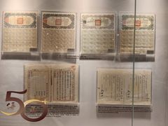 -中国银行（香港）(中银大厦分行)