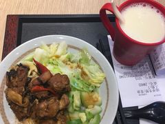 三杯鸡饭套餐-永和大王(花好园店)