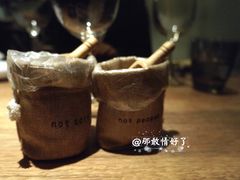 -翡翠36餐厅(浦东香格里拉店)