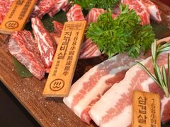 -火浪壹 by tigergrill(33小镇店)