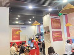 -笔记安顺夺夺粉火锅(龙湾万达店)