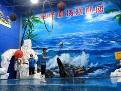 -左海海底世界