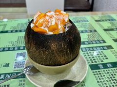 -玉椰林甜品店(创始店)
