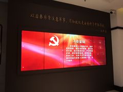 -八七会议会址纪念馆