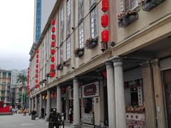 -汕头市小公园